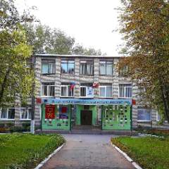 Татьяна Владимировна Острикова