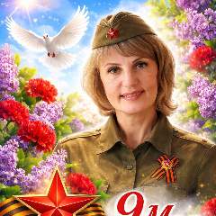 Захарова Маргарита Ивановна