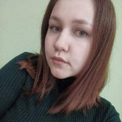 Тебетеева Алина Равилевна