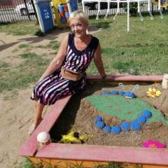 Максимова Татьяна Николаевна