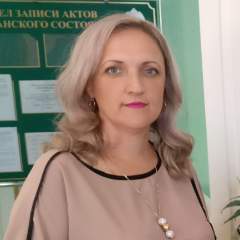 Тюрьмина Надежда Геннадьевна