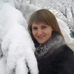 Буслаева Светлана Викторовна