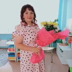 Губанова Юлия Сергеевна