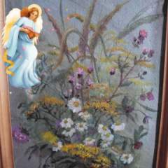 Ядрова Светлана Аркадьевна