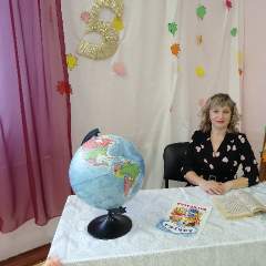 Белова Наталья Николаевна