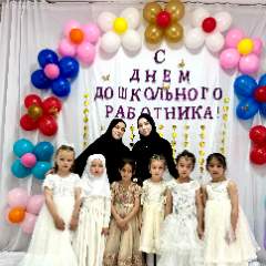 Магомедова Салимат Умахановна