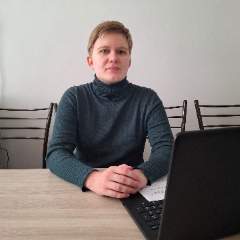 Руслякова Ирина Дмитриевна