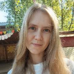 Вахрушева Надежда Геннадьевна 