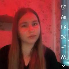 Katerina Konstantinovna