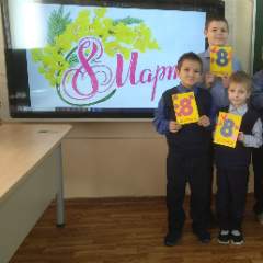 Бакина Татьяна Алексеевна