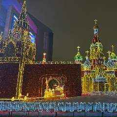 Семеняка Наталья Михайловна