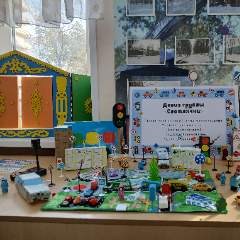 Евтушенко Оксана Алексеевна