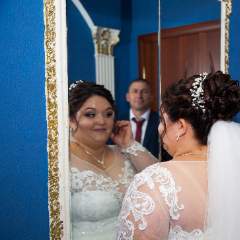 Атакишиева Любовь Геннадьевна