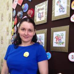 Вдовина Екатерина Николаевна