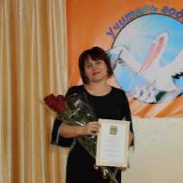 Татьяна Васильевна Свердлова