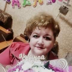 Гусельникова Ирина Алексеевна