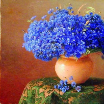 Сизова Елена Афанасьевна