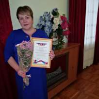 Гущина Елена Владимировна