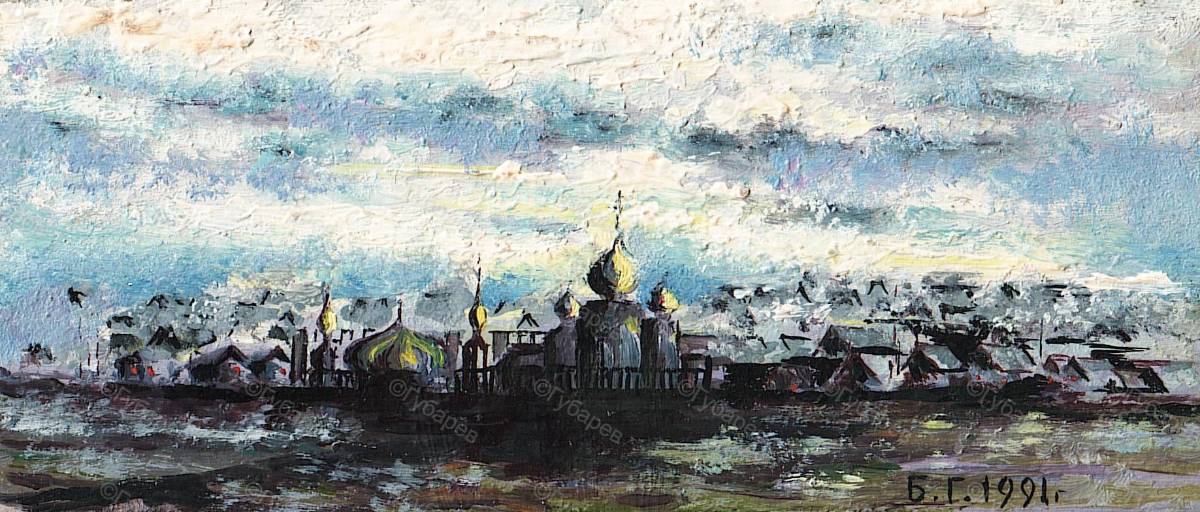 Работа «Небесный покров»