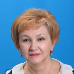 Плюснина Наталия Владимировна