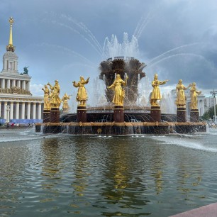 г.Москва, ВДНХ, Фонтан "Дружбы народов"
