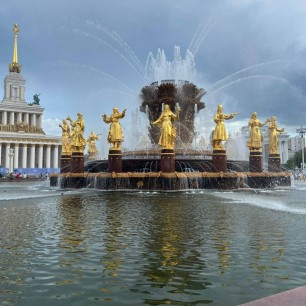 г. Кропоткин, Городской парк культуры и отдыха