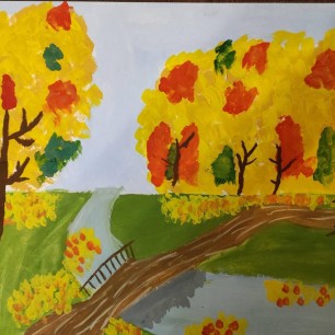 "Осень золотая"