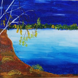 Поздняя осень