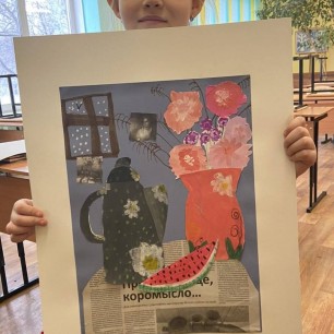 Натюрморт с арбузом