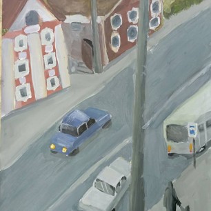 "Дорога"