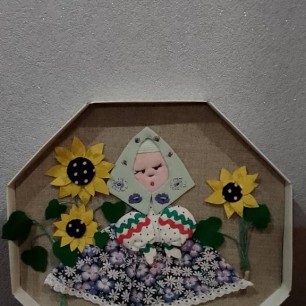 Ожидание у околицы