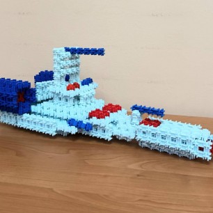 Космический разведчик