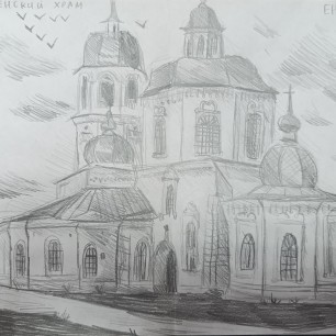 Преображенский храм
