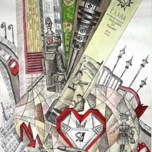 Ритмы Кемерово