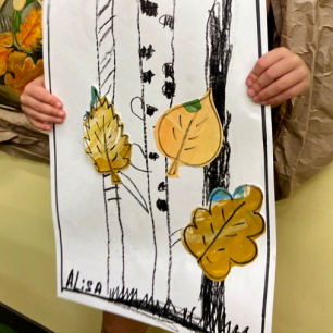 Осенний лес