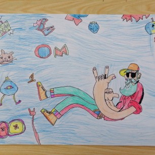 "Вдохновение"