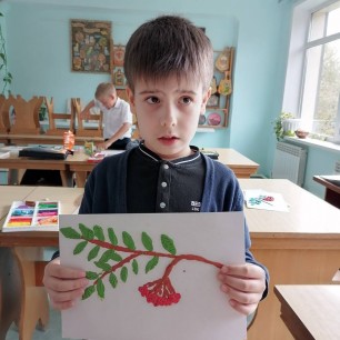 "Ветка рябины"