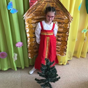 "Город, где живет Аленка"
