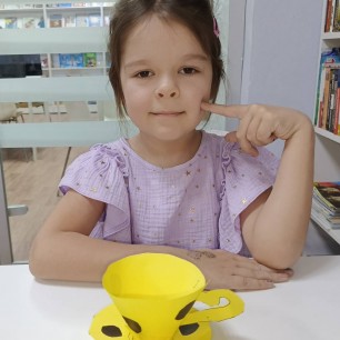Чайная пара