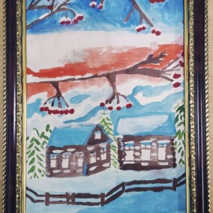 "Зимний закат"