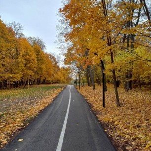 "Уфимские парки"