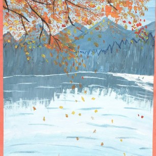 Унылая пора! Очей очарованье!