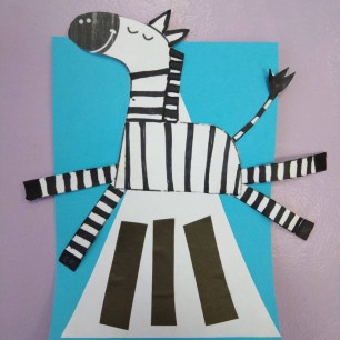 "Веселая зебра"