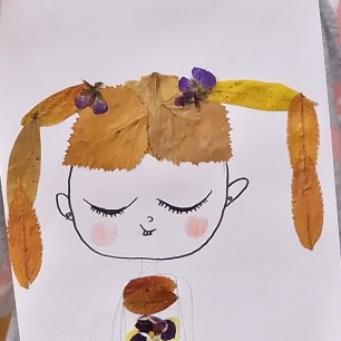 Портрет Осени