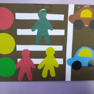 "Правильное движение, достойно уважения"