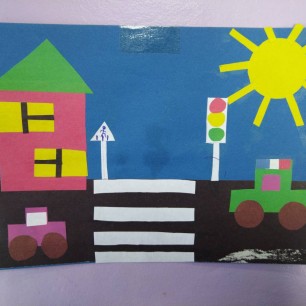 "Внимание дорога"