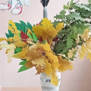 Краски осени