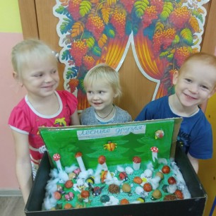 Осень в лесу