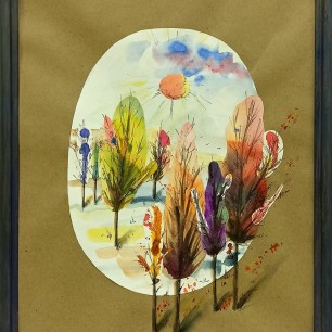 "Солнечная осень"