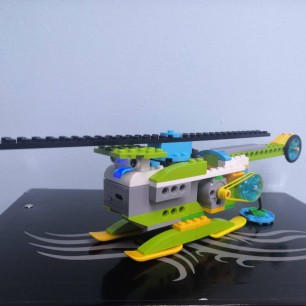 "Спасательный вертолёт"